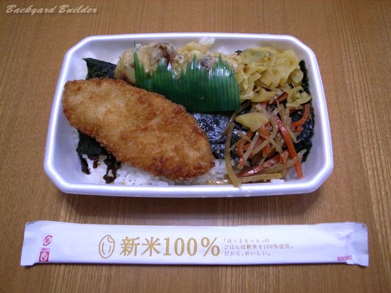 のり弁230円