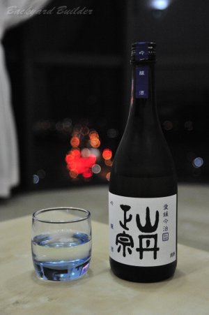 山丹正宗