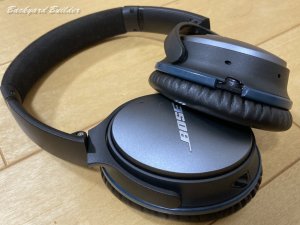 BOSE QC25