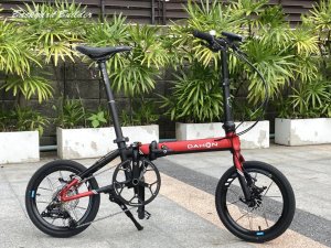 Dahon K3 Plus