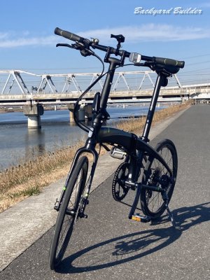 Tern Verge P10