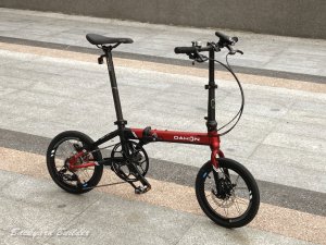 Dahon K3 Plus